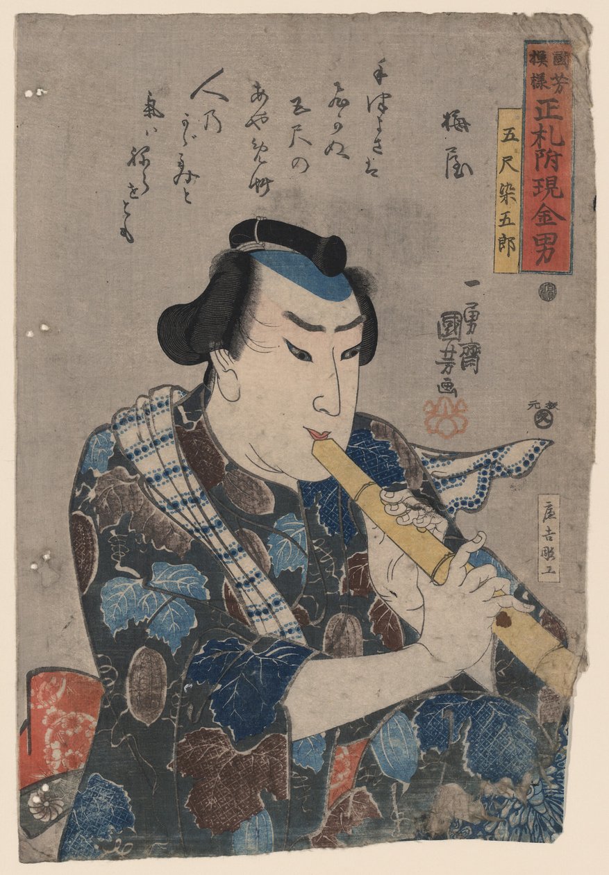 Tocador de Shakuhachi de Utagawa Kuniyoshi