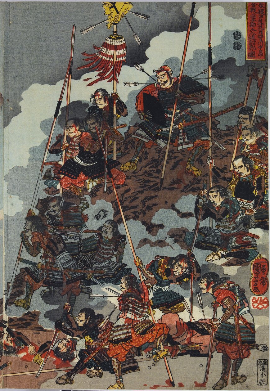 Hoja de un tríptico de impresión en bloque de madera a color, titulado Eiroku yonnen kugatsu yokka Kawanakajima kassen ni Yamamoto Kansuke nyūdō no uchijini no zu de Utagawa Kuniyoshi