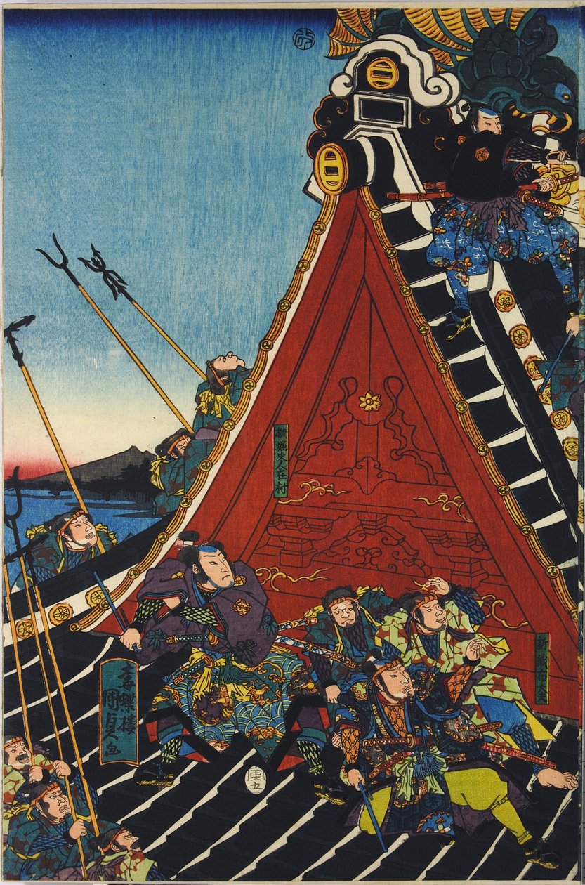 Blatt aus einem Farbholzschnitt-Triptychon, betitelt Hōryūkaku shō no zu, das eine Szene aus dem Hakkenden von Takizawa Bakin zeigt, in der ein Kampf auf dem Tempeldach zwischen Inuzuka Shino dargestellt wird von Utagawa Kuniyoshi