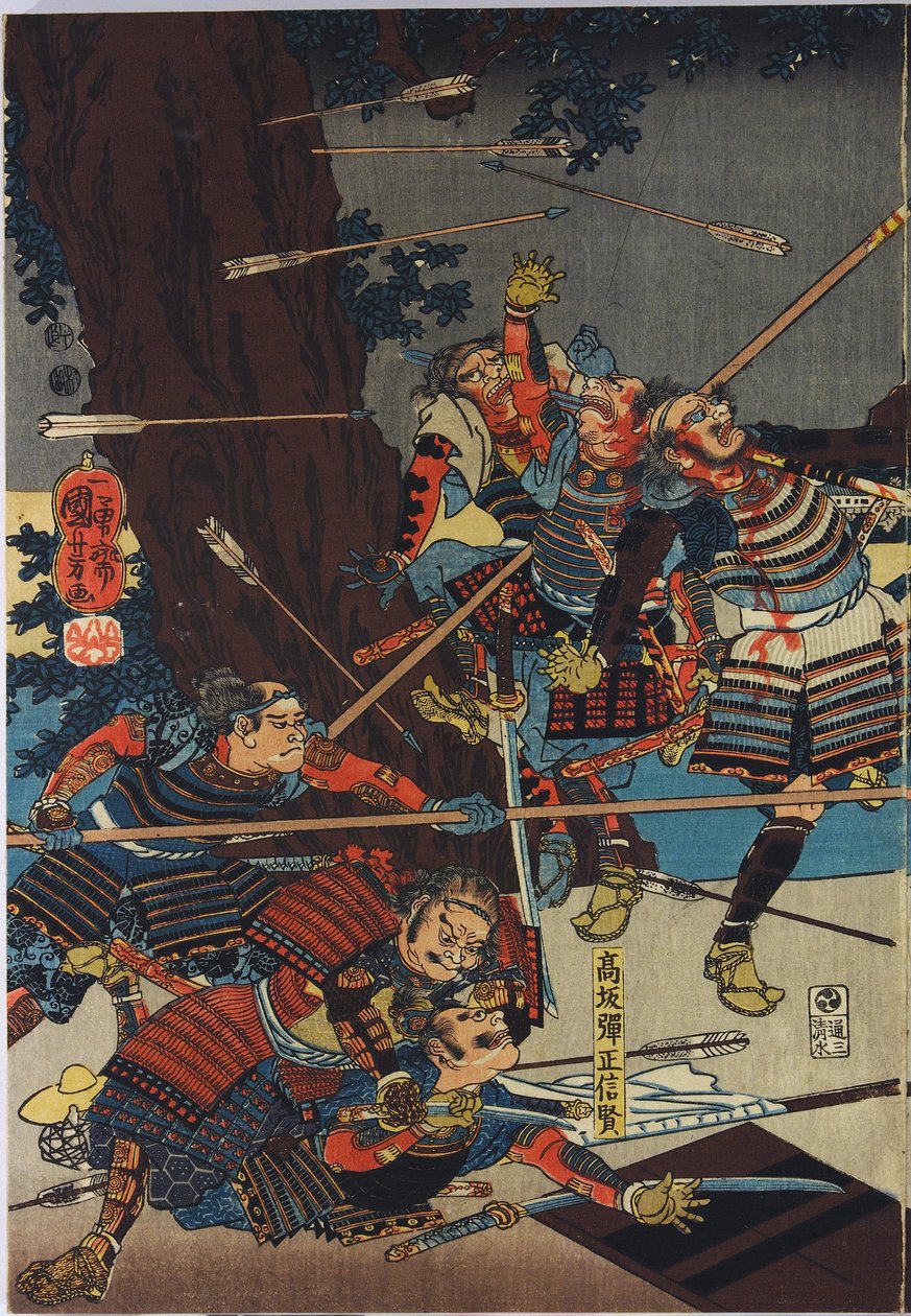 Hoja de un tríptico de impresión en bloque de madera a color, titulado Shinshū Odai kassen no zu de Utagawa Kuniyoshi
