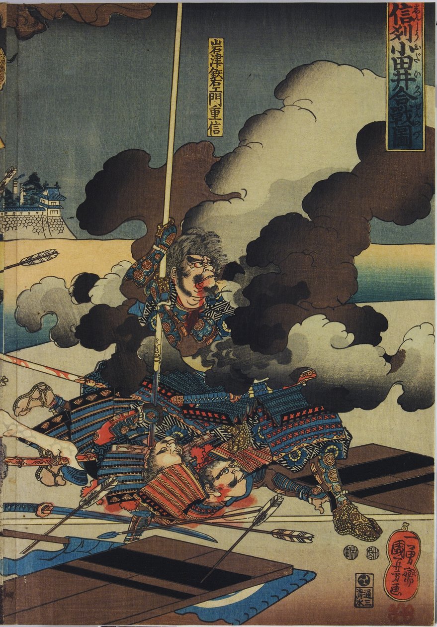 Hoja de un tríptico de xilografía en color, titulado Shinshū Odai kassen no zu de Utagawa Kuniyoshi