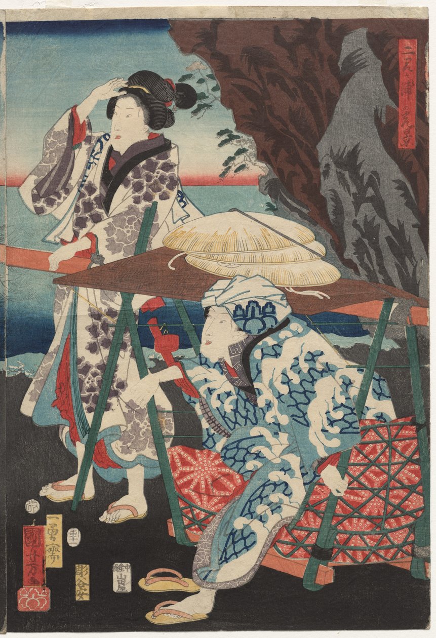 Amanecer en la bahía de Futami de Utagawa Kuniyoshi
