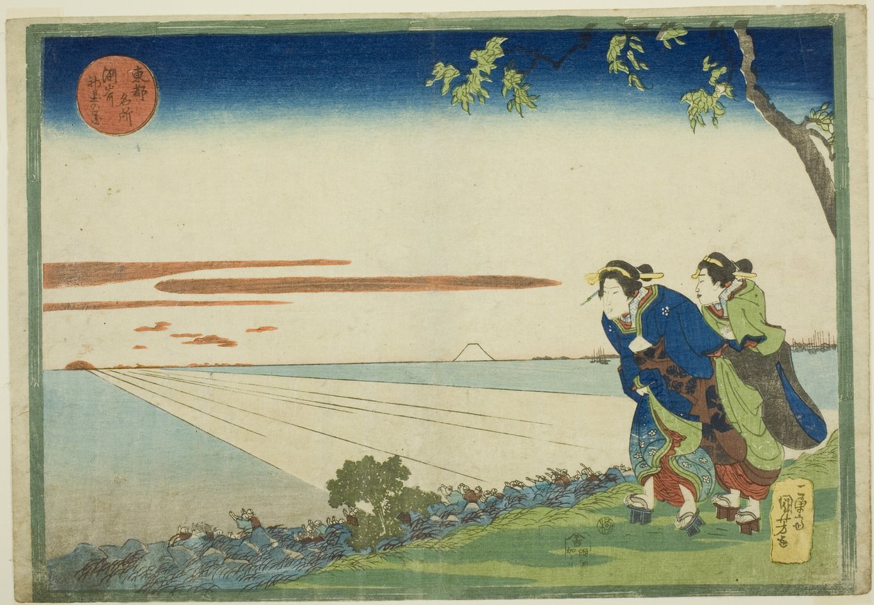 Amanecer de Año Nuevo en Susaki (Susaki hatsu hinode no zu), de la serie "Lugares famosos de la capital oriental (Toto meisho)" de Utagawa Kuniyoshi
