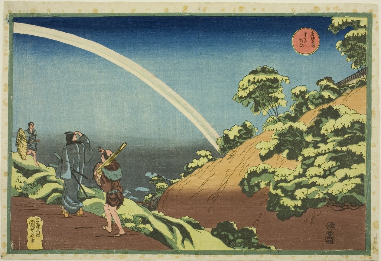 Surugadai, de la serie "Lugares famosos en la capital oriental (Toto Meisho)" de Utagawa Kuniyoshi