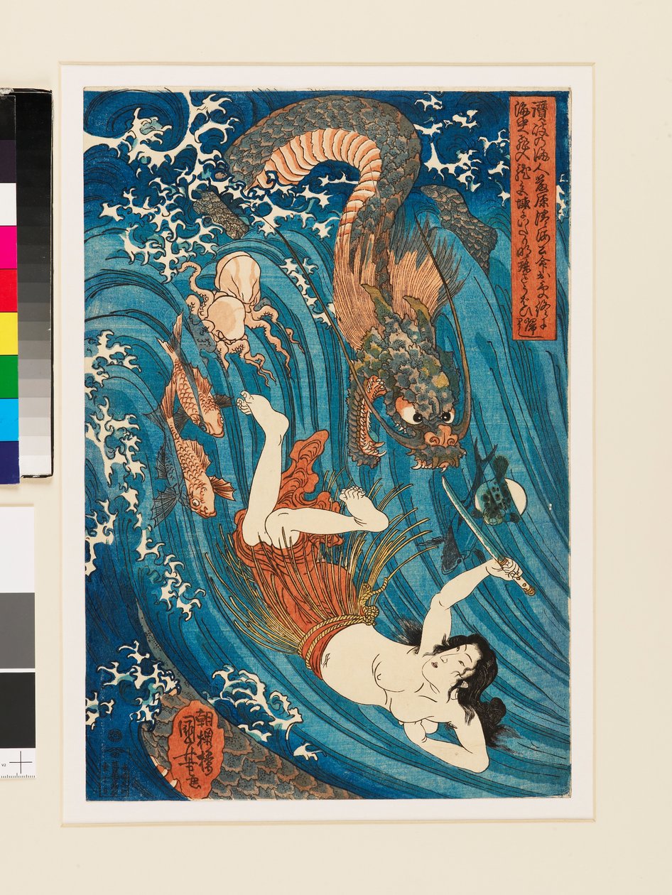 Tamatori ama recupera la joya robada a los dragones de Utagawa Kuniyoshi