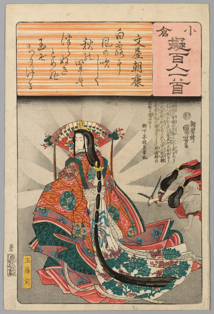 Tamomo no Mae, con poema de Fumiya Asayasu, de la serie "Versiones Ogura de los Cien Poetas (Ogura nazorae Hyakunin isshu)" de Utagawa Kuniyoshi