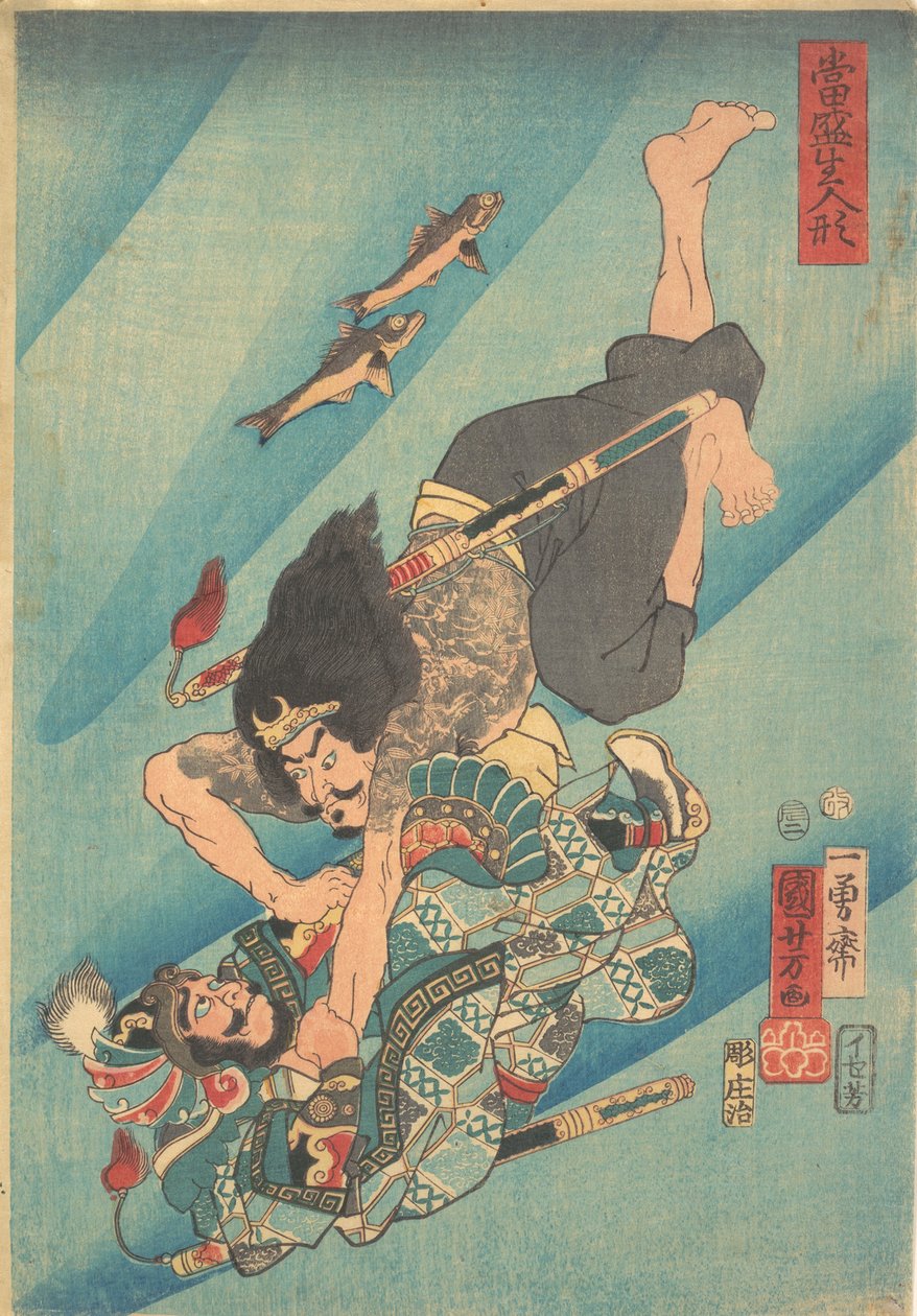 Tanmeijirō Genshōgo: Luchando bajo el agua de Utagawa Kuniyoshi