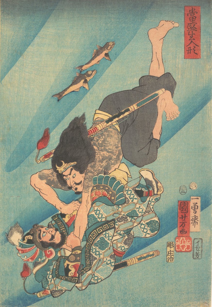 Tanmeijiro Genshogo luchando bajo el agua de Utagawa Kuniyoshi