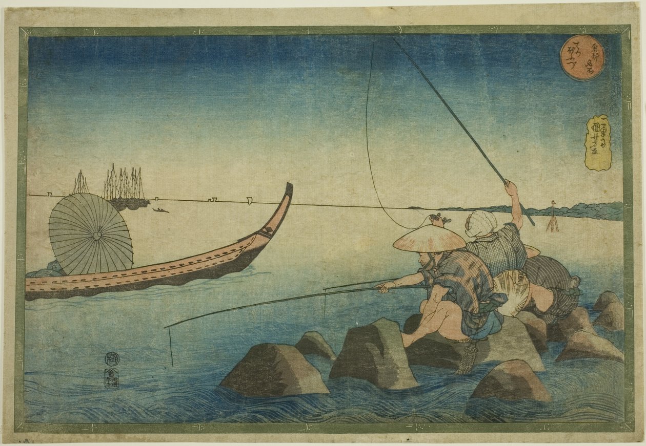 Teppozu, de la serie "Lugares Famosos en la Capital del Este (Toto meisho)" de Utagawa Kuniyoshi