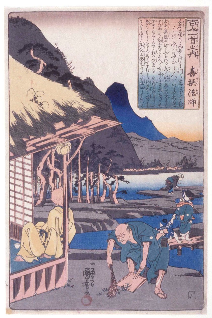 Los 100 poetas: el sacerdote Kisen de Utagawa Kuniyoshi