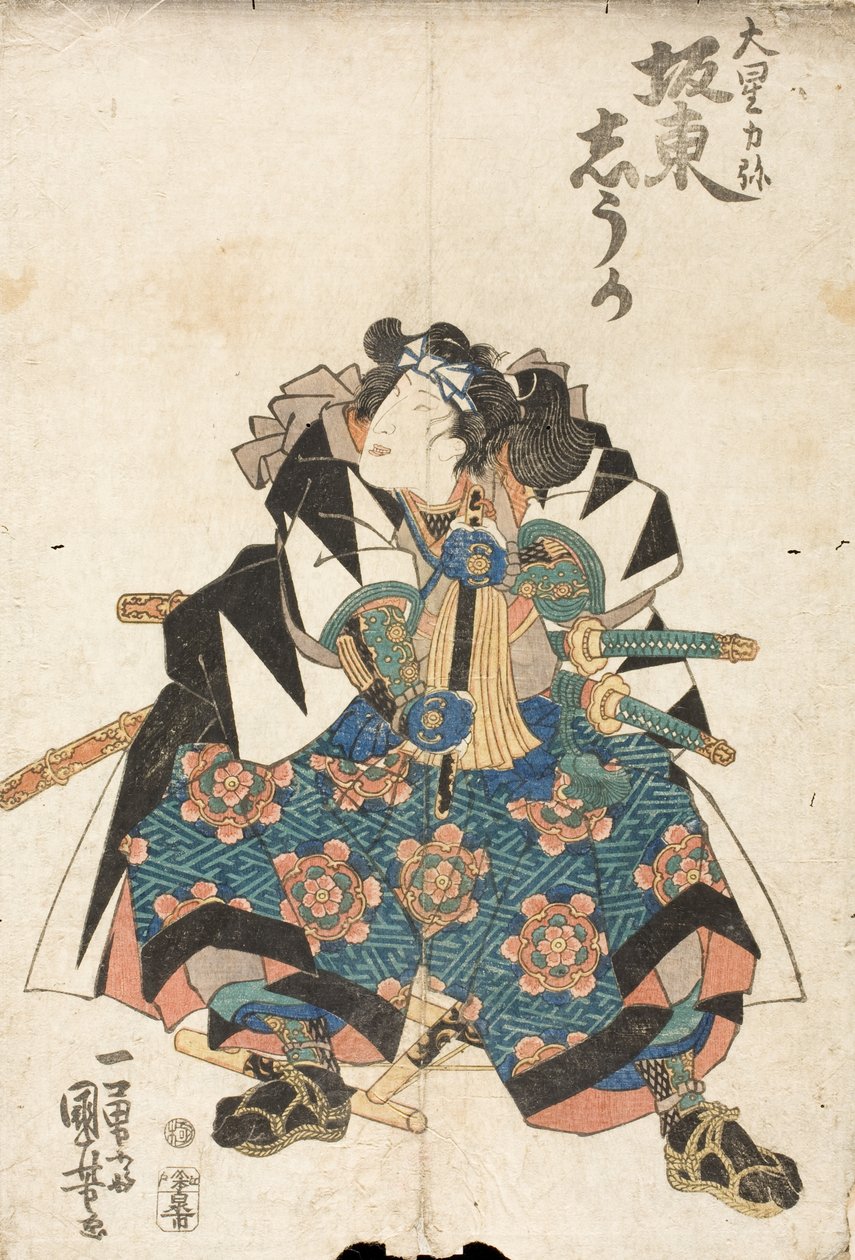 El actor Bandō Shūka como Ōboshi Rikiya en la obra Kanadehon Chūshingura de Utagawa Kuniyoshi