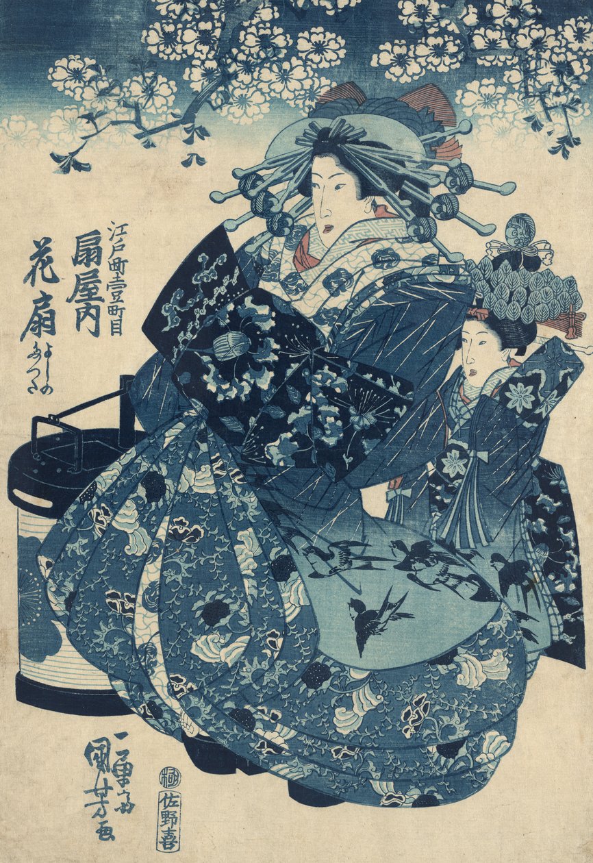 La cortesana Hanao de Ogi-ya por Kuniyoshi de Utagawa Kuniyoshi