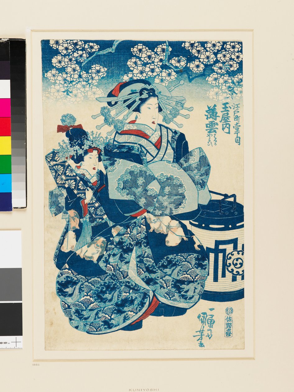 La cortesana Usugumo de la casa de té Tamaya de Utagawa Kuniyoshi