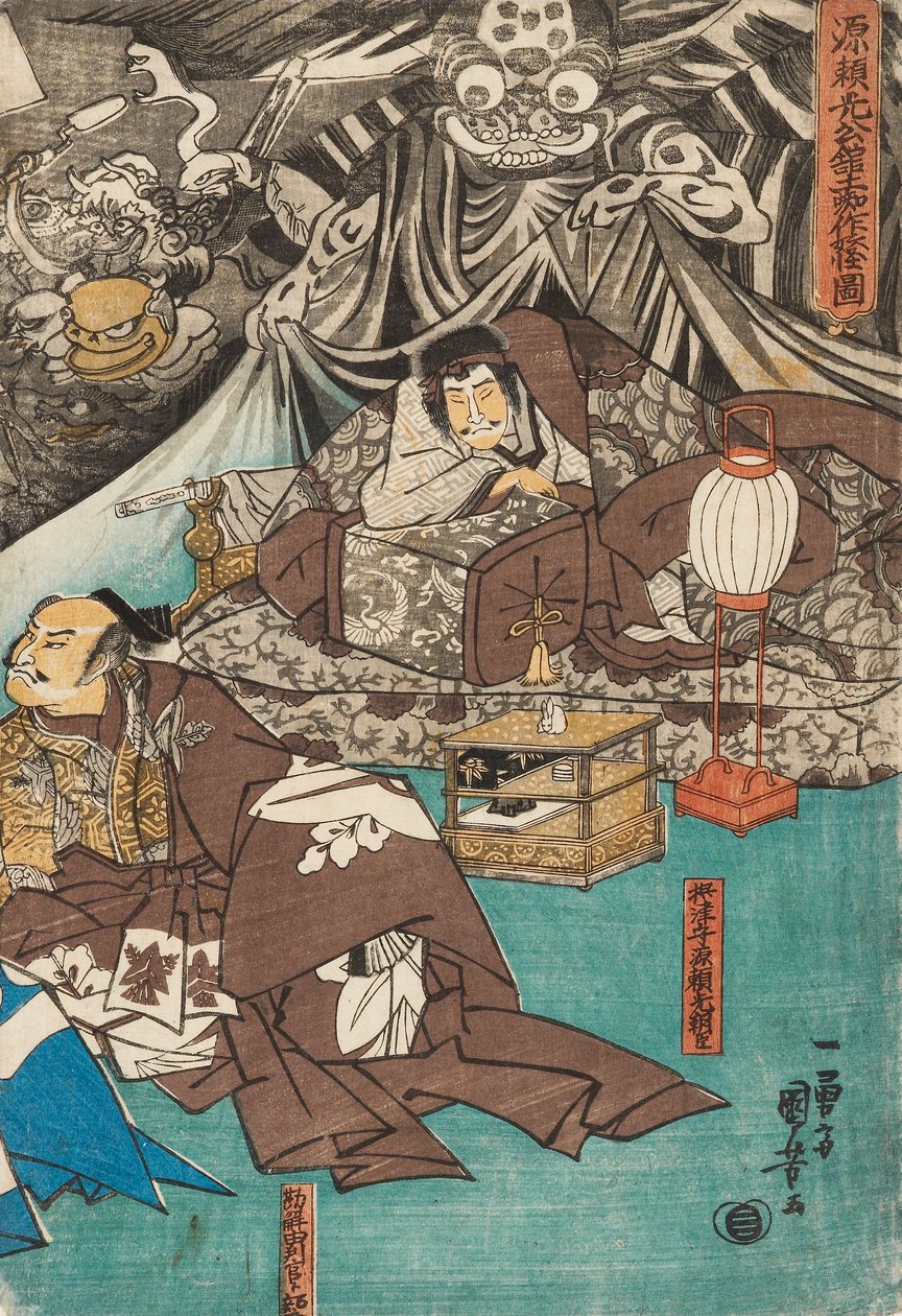 La araña de la tierra conjura demonios en la mansión de Minamoto Raiko, 1843 de Utagawa Kuniyoshi