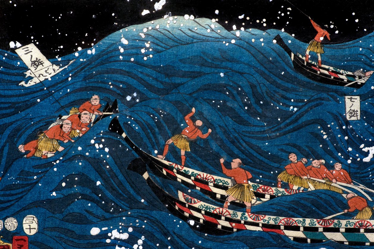 El florecimiento de siete costas con grandes peces de Utagawa Kuniyoshi
