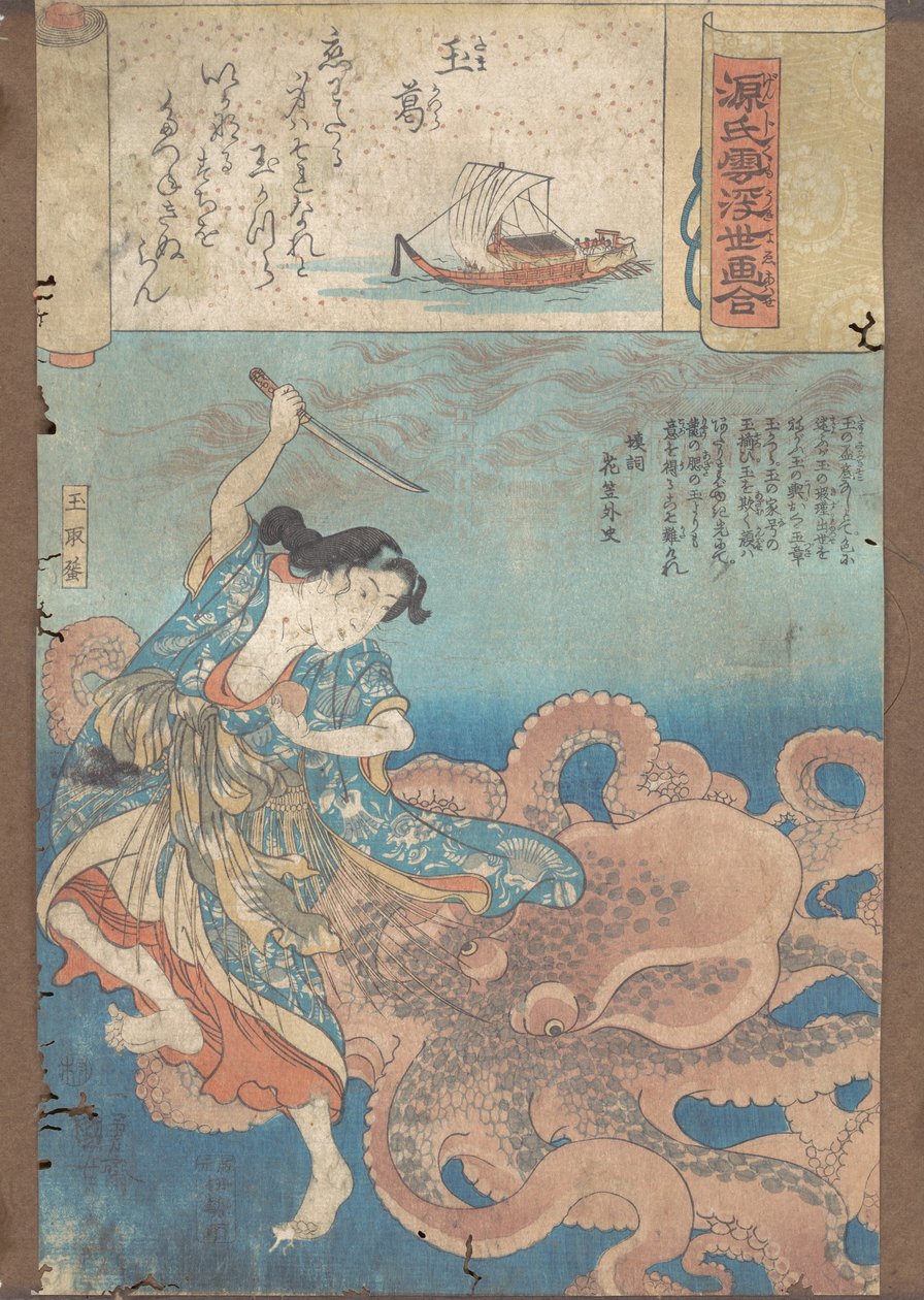 El chaplet enjoyado, ca. 1845-46 de Utagawa Kuniyoshi