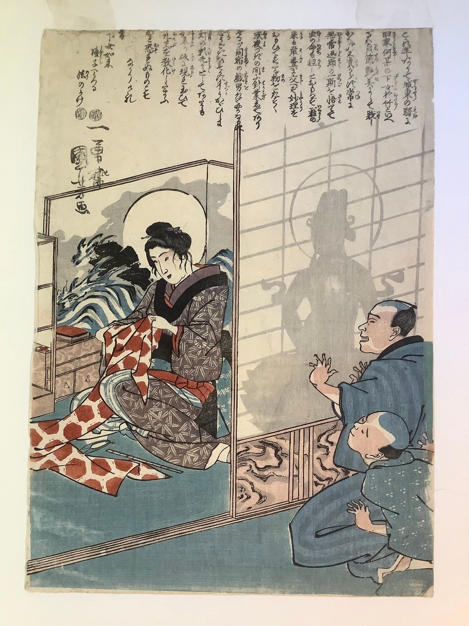 La leyenda de la sirvienta Otake de Utagawa Kuniyoshi