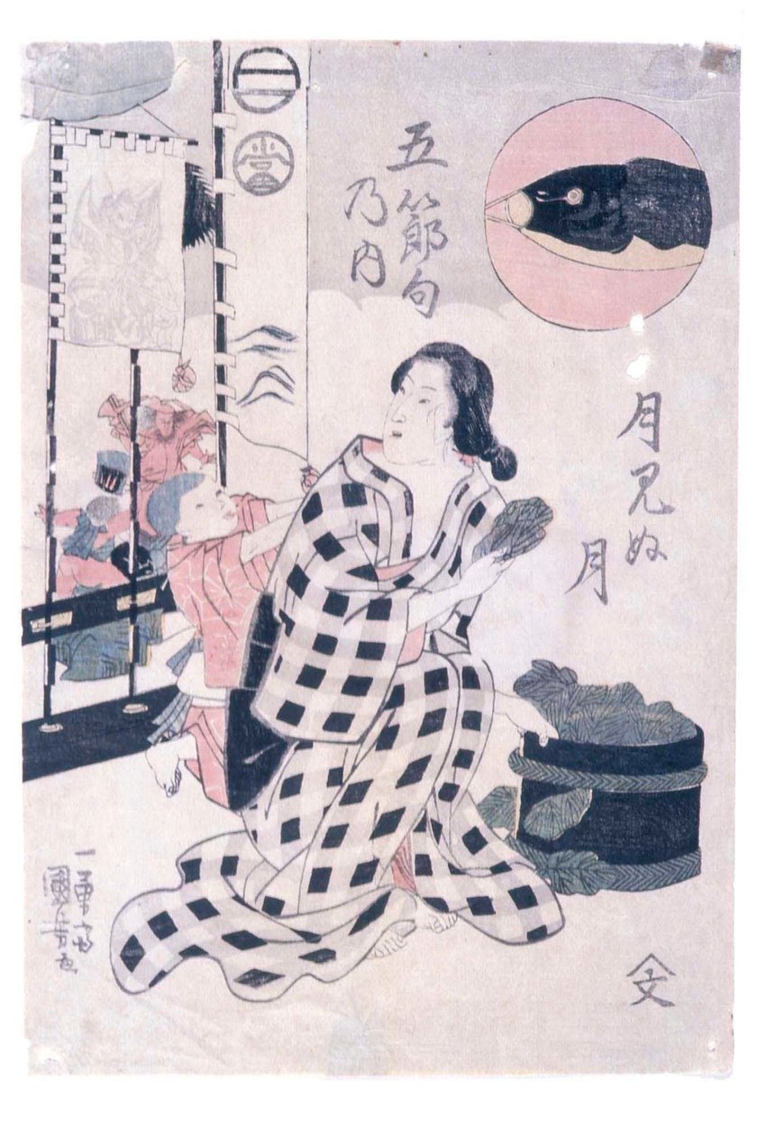 El mes sin luna (mayo; Tsuki minu tsuki) de Utagawa Kuniyoshi