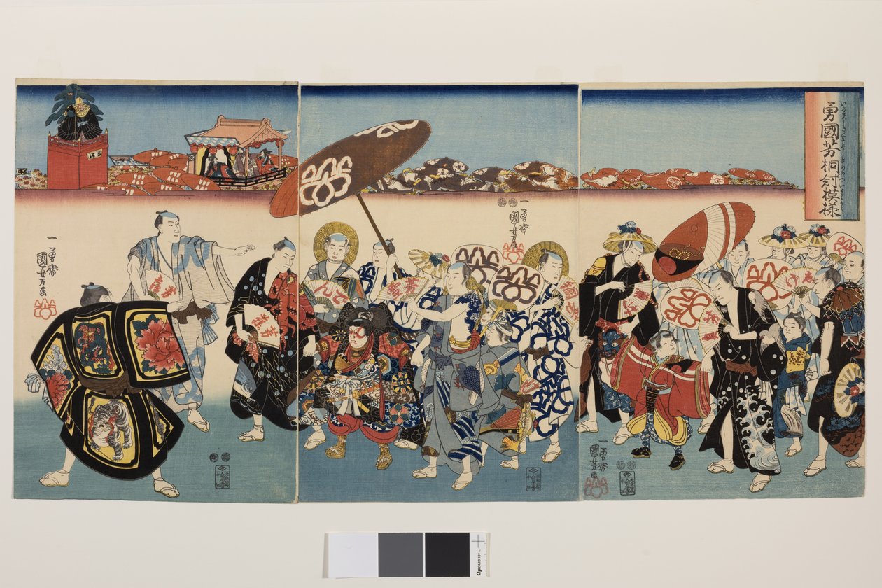 Das Paulownia-Muster von Bold Kuniyoshi, ca. 1850 von Utagawa Kuniyoshi