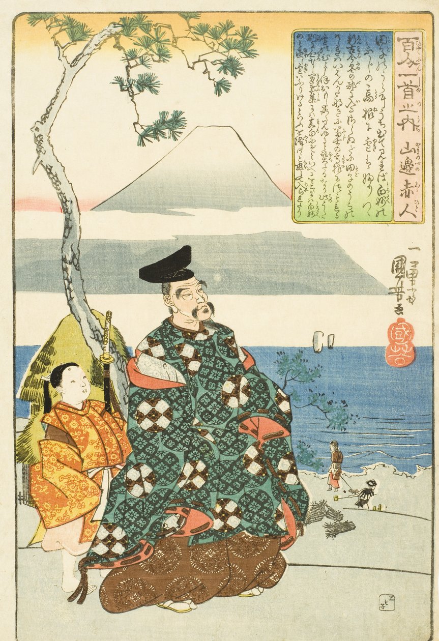 El poeta Yamabe no Akahito de Utagawa Kuniyoshi