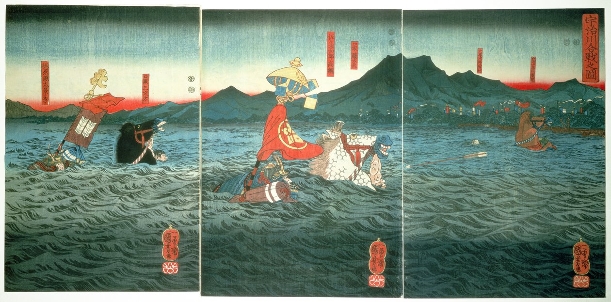 Los generales rivales cruzando el Ujigawa, 1849 de Utagawa Kuniyoshi