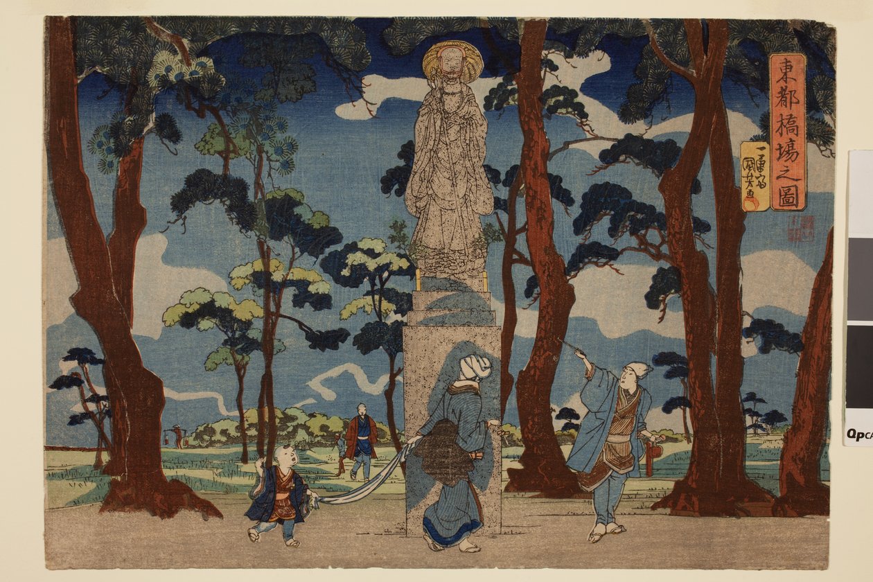 La estatua de Jizo cerca del transbordador de Hashiba, en la Capital del Este, de la serie Capital del Este. de Utagawa Kuniyoshi