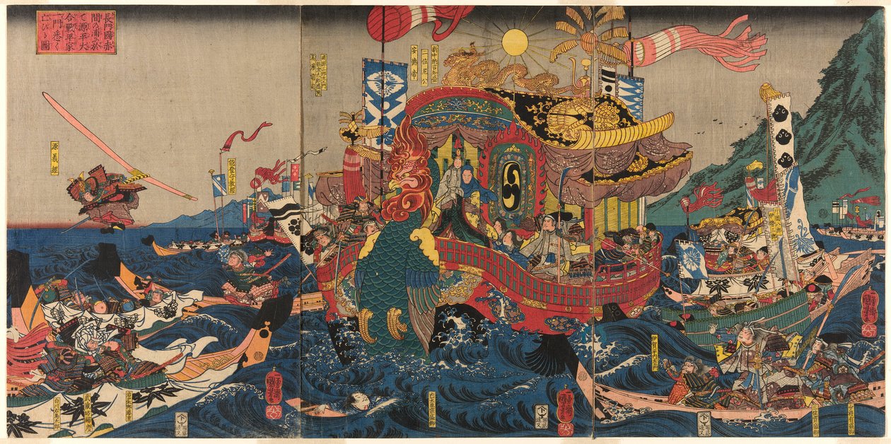 La derrota total del clan Taira en la Gran Guerra Genpei en la bahía de Akama en la provincia de Nagato (Nagato no Akama no ura ni oite Genpei ogassen Heike ichimon kotogotoku horobiru zu) de Utagawa Kuniyoshi