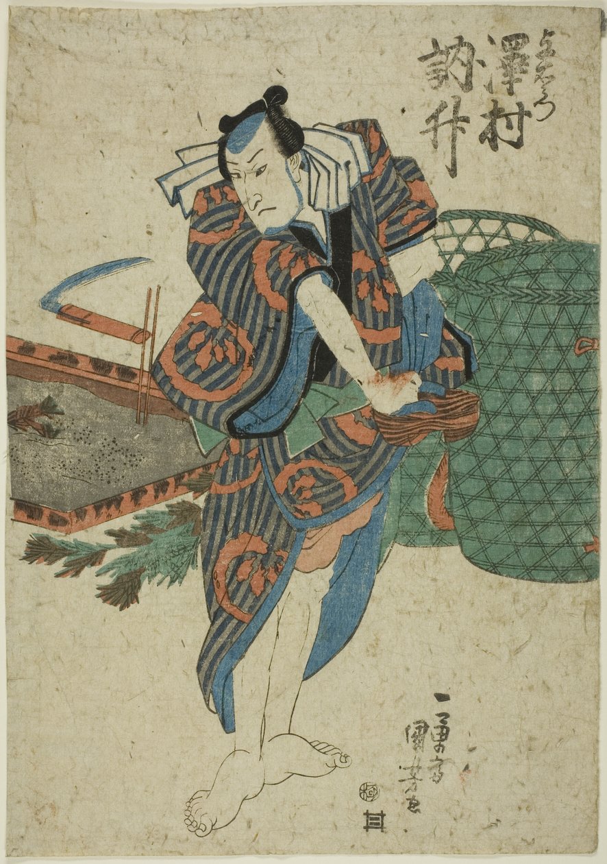 El actor Sawamura Tossho como Yoemon de Utagawa Kuniyoshi