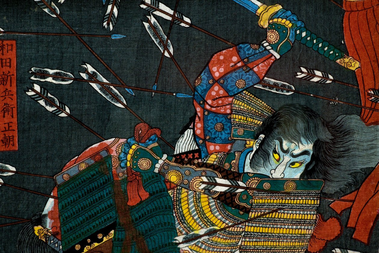 La batalla en Shijō Nawate, c.1857 de Utagawa Kuniyoshi