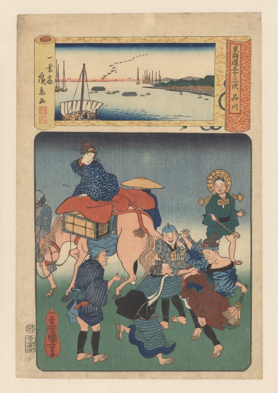 La estación Shinagawa (título sobre objeto) Las cincuenta y tres estaciones de la carretera Tokaido (título de la serie sobre el objeto) de Utagawa Kuniyoshi