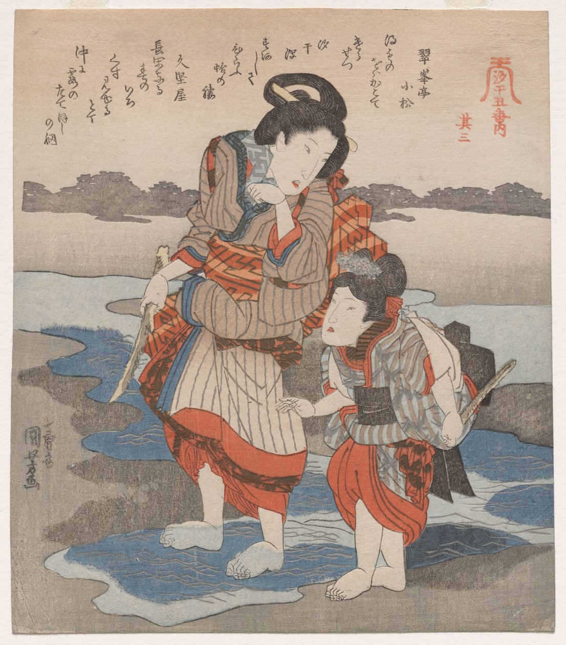 Mujer y niño; de la serie Cinco imágenes de marea baja de Utagawa Kuniyoshi