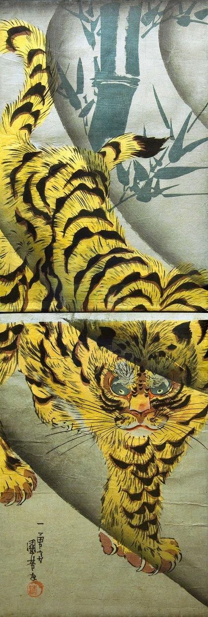 Tigre y Bambú, c.1842 de Utagawa Kuniyoshi