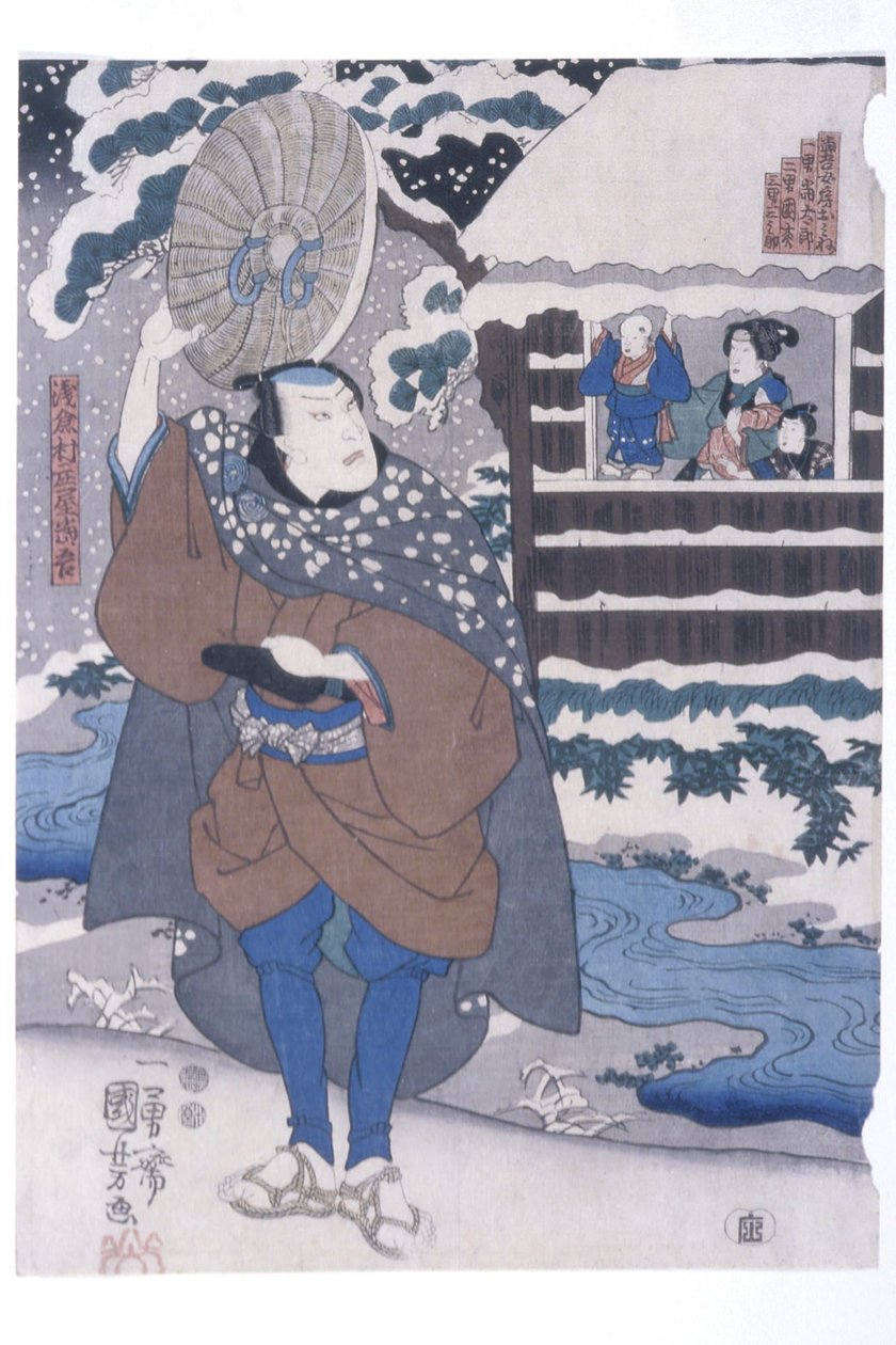 La partida de Tōgo en la nieve, escena de una obra de kabuki de Utagawa Kuniyoshi