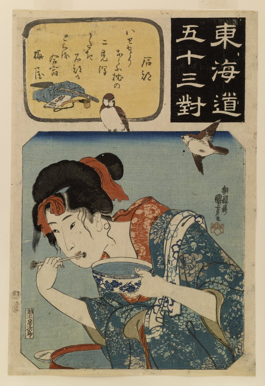 Las cincuenta y tres estaciones del Tōkaidō de Utagawa Kuniyoshi