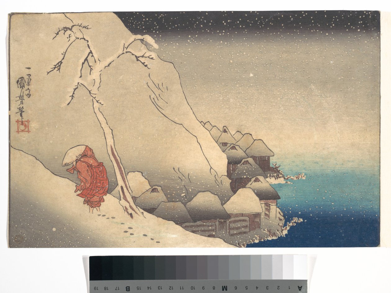 Viajar en medio de una tormenta de nieve de Utagawa Kuniyoshi