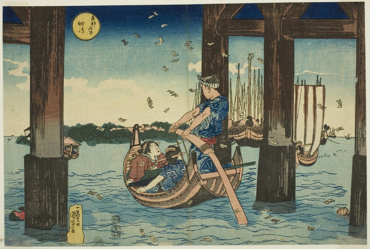 Isla Tsukuda (Tsukudajima), de la serie "Lugares Famosos en la Capital del Este (Toto meisho)" de Utagawa Kuniyoshi