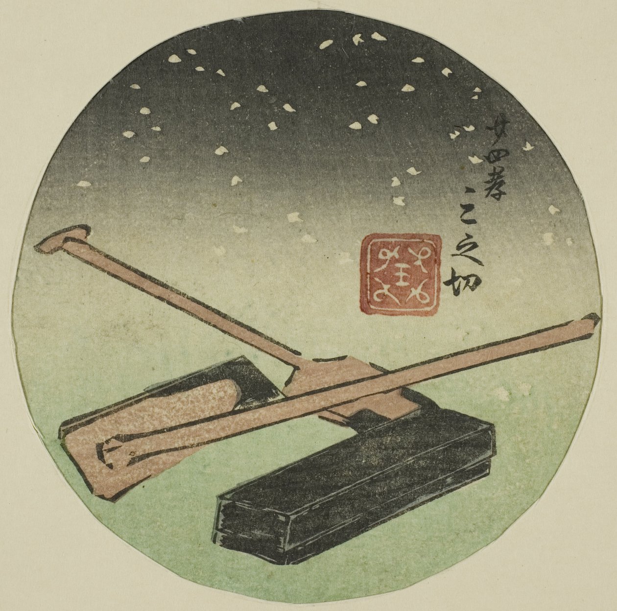 Veinticuatro paradigmas de piedad filial (Nijushiko), sección de una hoja de la serie "Un espejo Harimaze de obras de Joruri (Harimaze joruri kagami)" de Utagawa Kuniyoshi
