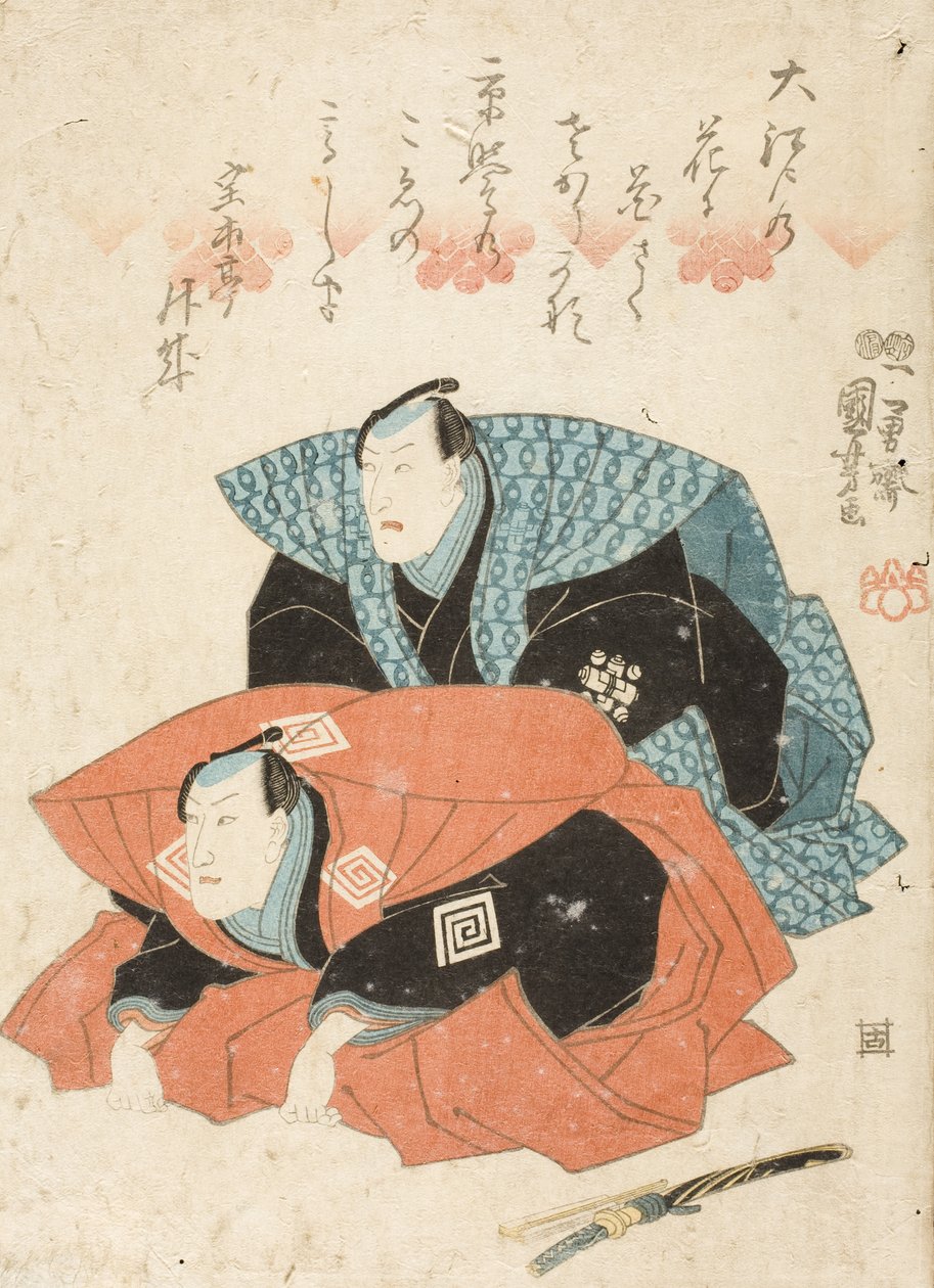 Dos actores saludando a su público de Utagawa Kuniyoshi