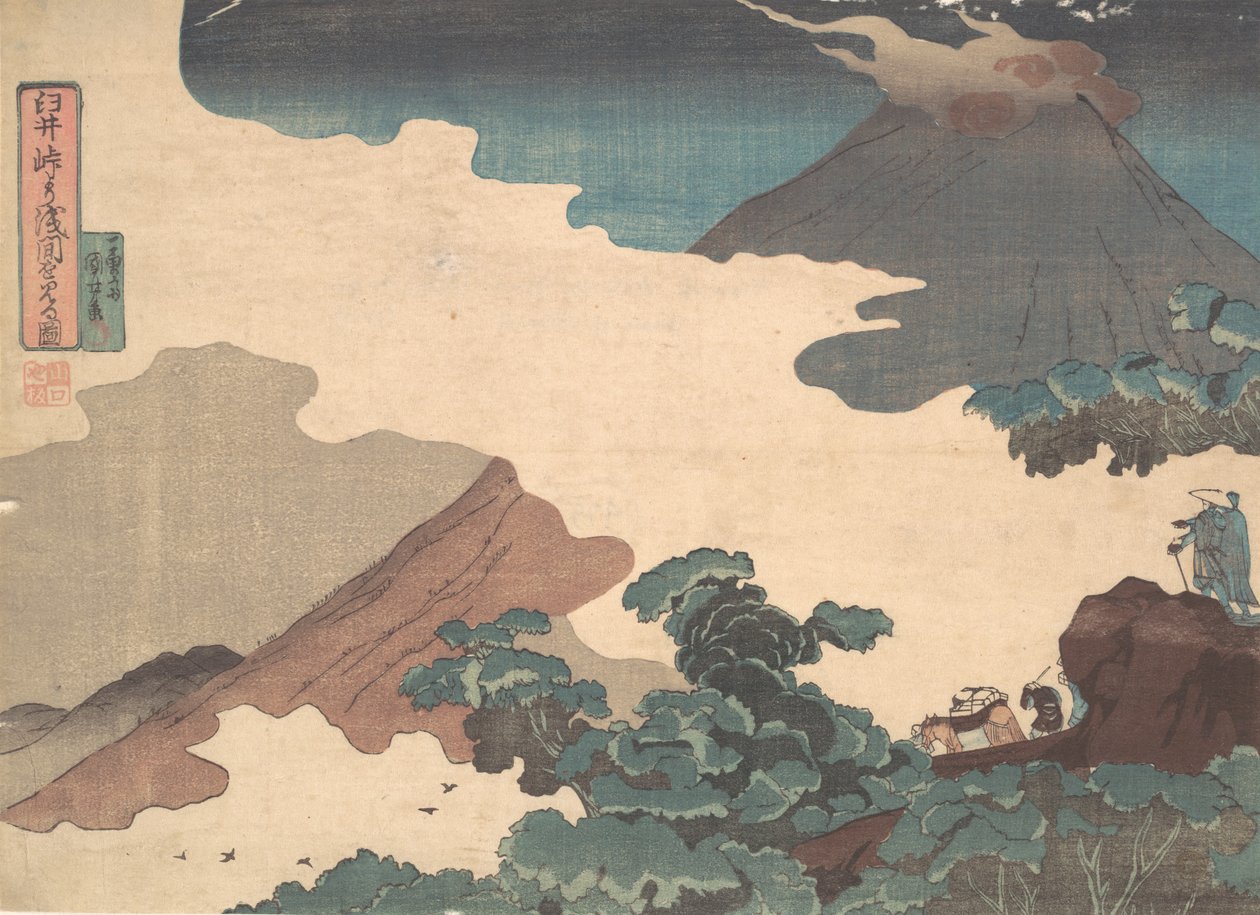 Vista del Monte Asama desde el Paso Usui, ca. 1850 de Utagawa Kuniyoshi