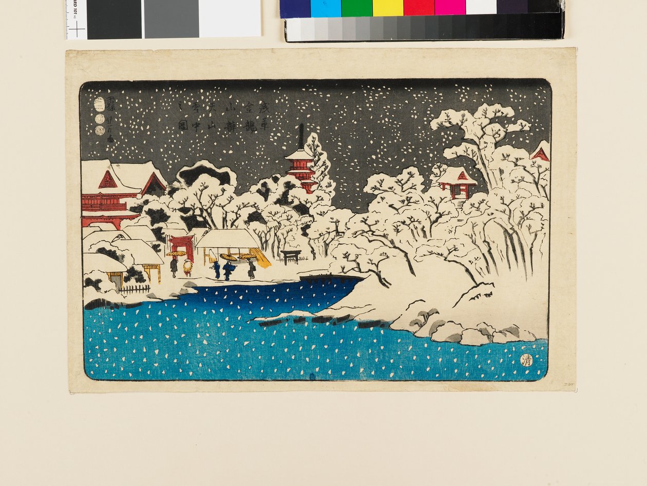 Vista de la nieve en Benten HIll, templo de Kinryūzan. de Utagawa Kuniyoshi