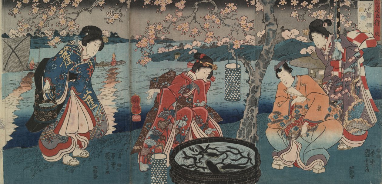 Fuego de guardia, fuego de los cinco elementos del entorno de Utagawa Kuniyoshi