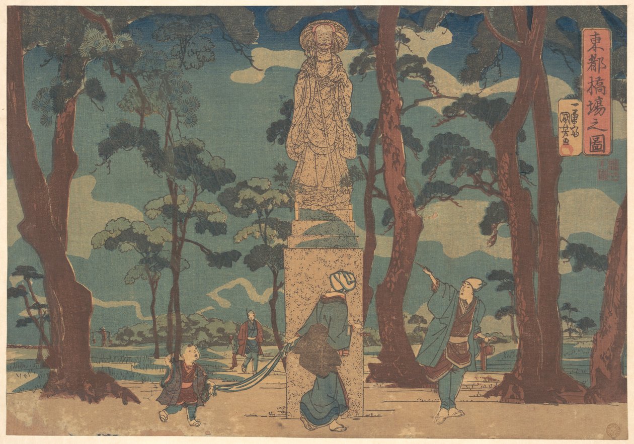 Viajeros contemplando la estatua de Jizo Bosatsu en un pinar de Hashiba de Utagawa Kuniyoshi