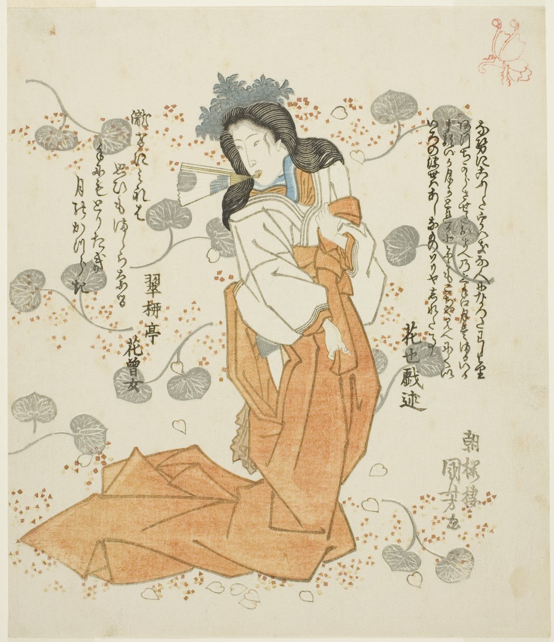 Mujer sosteniendo un abanico en la boca de Utagawa Kuniyoshi