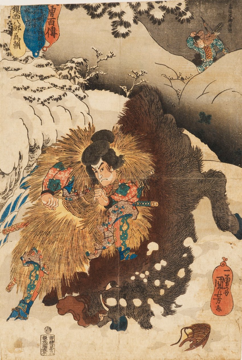 Grabado en madera - Chinzei Hachiro Tametomo derribando un jabalí en las montañas nevadas de Mashik de Utagawa Kuniyoshi
