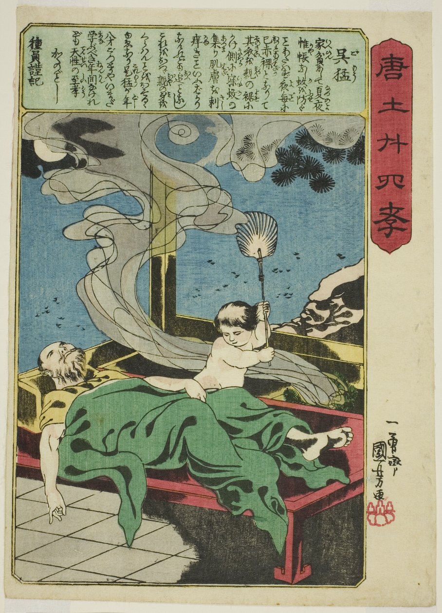 Wu Meng (Go Mo), de la serie "Veinticuatro paradigmas de piedad filial en China (Morokoshi nijushiko)" de Utagawa Kuniyoshi