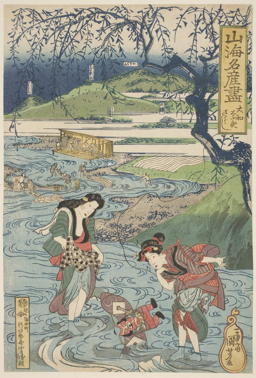 Yamato, Nara: Sarasu, ca. 1833 von Utagawa Kuniyoshi