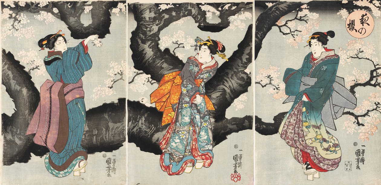 Yoru no sakura [Cerezos en flor por la noche], c.1846 de Utagawa Kuniyoshi
