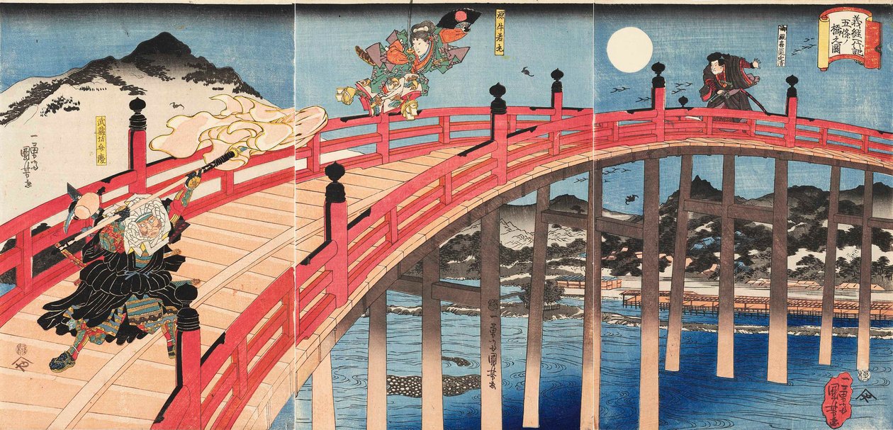 Yoshitsune ichidaiki Gojo-no-hashi no zu, ca 1839 de Utagawa Kuniyoshi