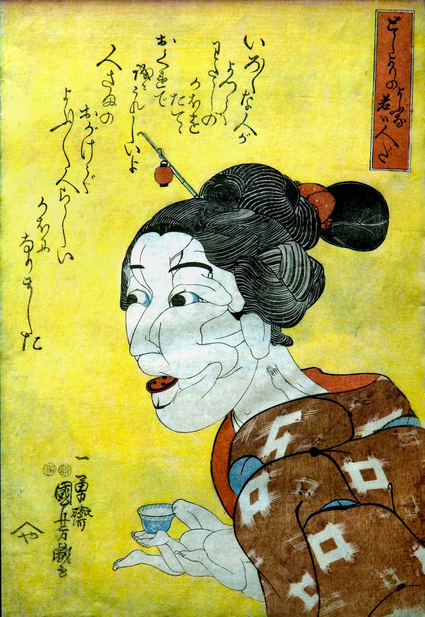 Joven que parece una anciana (Toshiyori no yōna wakai hito da), c.1847 de Utagawa Kuniyoshi