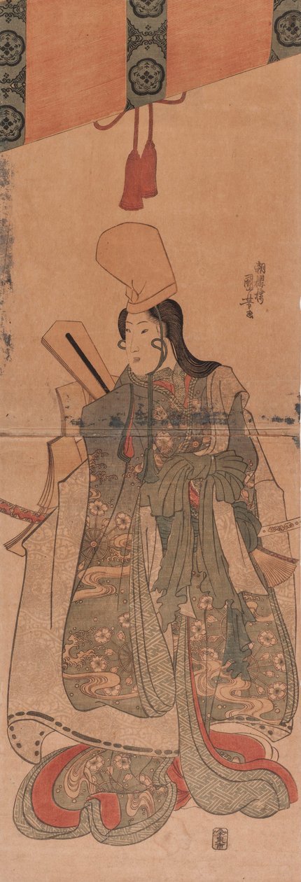 Shirabyōshi unter Sudare de Utagawa Kuniyoshi